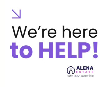 ยกระดับยอดขายและภาพลักษณ์โครงการ ให้ปังกว่าเดิมกับ Alena Estate